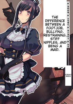 [Cobaco Mimiz] Ashikoki wa ga Ijime Kousoku Chikubi Korikori o Maid-san ni Hodokosareru Sabun [English]