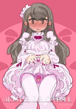 [SWEETTABOO (ryokutya)] "SISSY A LA CARTE 16" ~Netorare Otokonoko, Teisoutai Kanri Mesuka Choukyou~ [English] [Chastity Dreamer Schmö]