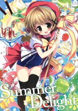 (C86) [Stardust Cradle (Nagayama Yuunon)] Summer Delight (Hidamari Sketch)