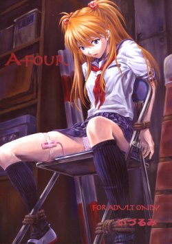 (C66) [Nakayohi (Izurumi)] A-four (Neon Genesis Evangelion) [German] [Deutsche-Doujins]