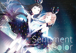 (COMITIA112) [SentimentColor (anco)] Sentiment Color