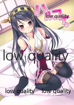 manga-image-1