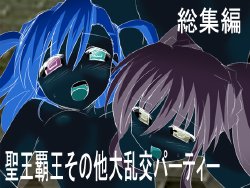manga-image-1