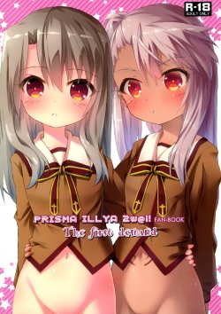 manga-image-1