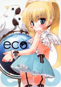 (C72) [Hato no Tamago (Hato Rami)] eco - RAMI's Original Visual Book 13th [English] [Vagrant]