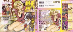 manga-image-1