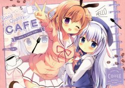 (Mimiket 33) [Come Through (Adumi Kazuki)] GoodQualityCAFE (Gochuumon wa Usagi desu ka?)