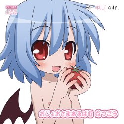 manga-image-1