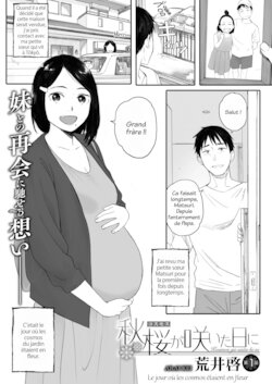 [Arai Kei] Kosmos ga Saita Hi ni Ch. 1-2 (COMIC HOTMILK 2021-10) [French] [trad.agidyne]