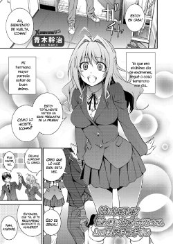 [Aoki Kanji] Ane ga Shibashiba Tsuyappoi Kao o Suru node, Totemo Dogimagi Suru (COMIC Grape Vol. 13) [Spanish] [XHentai95] [Digital]