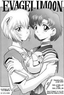 (C49) [Nakayohi (Mogudan)] EVAGELIMOON (Bishoujo Senshi Sailor Moon, Neon Genesis Evangelion) [English]