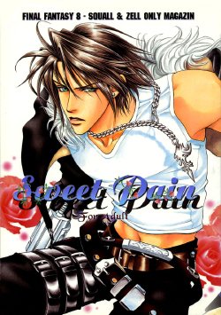 [GUN MANIA (Yamane Ayano)] Sweet Pain (Final Fantasy VIII) [English] {Nakama}