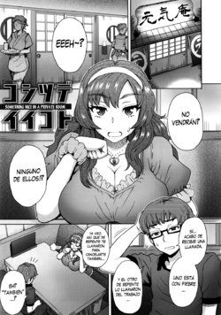 [Itou Eight] Koshitsu de Ii Koto (MILK DIP) [Spanish] [XHentai95]