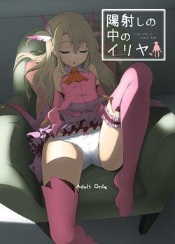 manga-image-1
