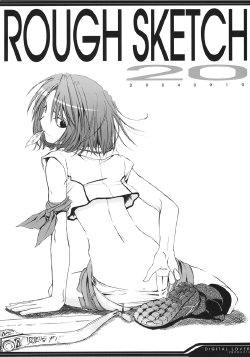 [Digital Lover (Nakajima Yuka)] Rough Sketch 20