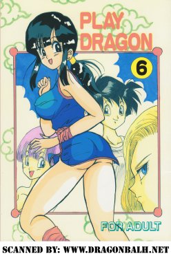 (C50) [Ayashii Yatsura (Ayashi Ayashibe)] Play Dragon 6 (Dragon Ball Z)