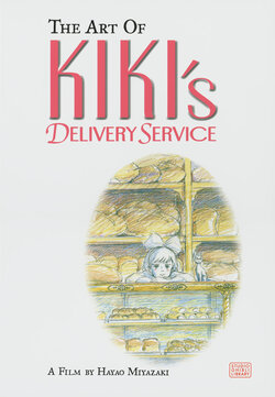 The Art of Kiki's Delivery Service