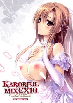 (C83) [KAROMIX (karory)] KARORFUL MIX EX10 | Finalmente Io e Te (Sword Art Online) [Italian] [Decensored]