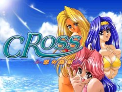 [Speed] Cross ~Koi no Hizashi~