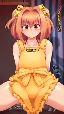 [Ootani Peso] Kosuzu Chance (Touhou Project)