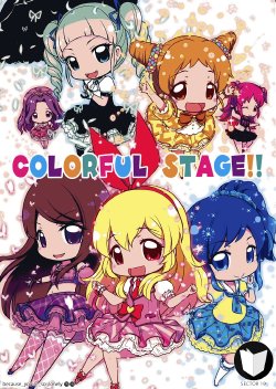 (Geinoujin wa Card ga Inochi!) [Münchhausen Shoukougun (Miduki Maya)] COLORFUL STAGE!! (Aikatsu!) [Korean] [Team SECTOR 19]