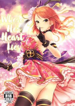 (CiNDERELLA ☆ STAGE 5 STEP) [Tamanegiya (MK)] Omoi no Aridokoro | Where Her Heart Lies (THE IDOLM@STER CINDERELLA GIRLS) [English] [Melty Scans]