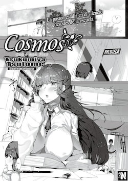 [Tsukimiya Tsutome] Cosmos - Like a Flower (COMIC Shitsurakuten 2020-08) [Spanish] [NekoCreme] [Digital]