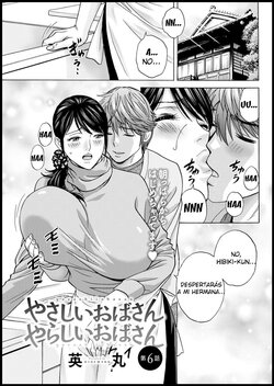 [Hidemaru] Oba-san Yarashii Oba-san Ch 6 (Action Pizazz 2021-03) [Spanish] [Digital]