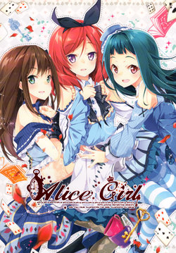 (RG16) [Naturefour (Mocha)] Alice Girl (Various)