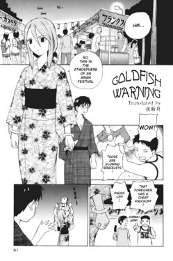 Tsukihime - Goldfish Warning [English] [Upscale]