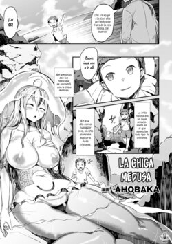 [AHOBAKA] Kurage no Onee-san | La Chica Medusa (Bessatsu Comic Unreal Monster Musume Paradise Vol. 5) [Spanish] [NeoDark Fansub] [Digital]