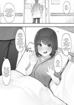 [Nigiri Usagi] Kanja no Mental Care | Taking good care of a patient [Zenpen] [English]