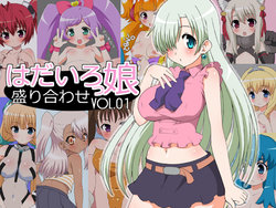 manga-image-1