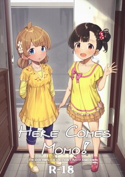 manga-image-1