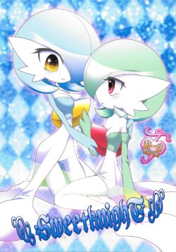 (C84) [Royal Moon (Shirane Shiratsuki, Neichi)] SweetknighT (Pokémon)