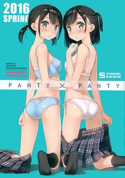 manga-image-1