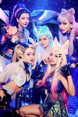 LOL K/DA ALL OUT