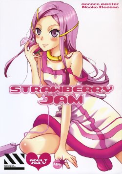 [Monaco Meister Kodama Naoko)] strawberry jam (Koukyoushihen Eureka seveN)