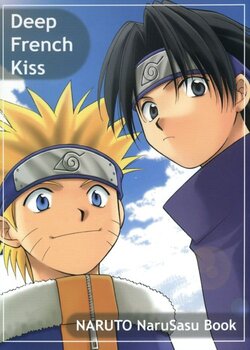 (C61) [Iikamoshinnai (Mizushima Yui, Tsuta Hiroko)] Deep French Kiss (Naruto) [English] [Incomplete]