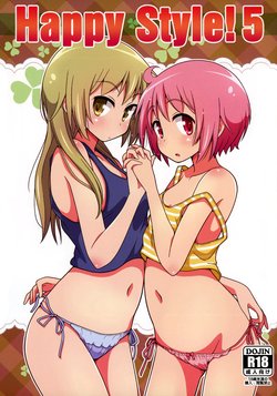 (C90) [Melty Pot (Mel)] Happy Style! 5 (Yuyushiki) [English] [/u/ Scanlations]