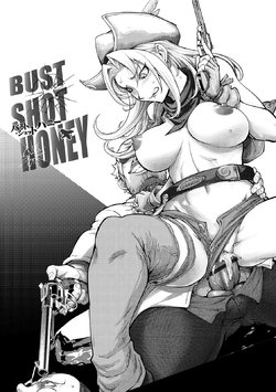 [Kon-Kit] BUST SHOT HONEY 3rd shot (Suki o Misetara Hamerarete) [English] [Aoitenshi] [Digital]