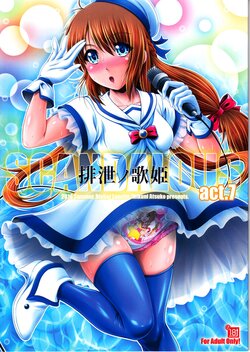 (C90) [Atelier Lunette (Mikuni Atsuko)] SCANDALOUS -Haisetsu no Utahime- act.7 [Spanish]