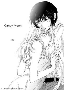 [Mira] Candy Moon Ch. 2 [English] [Brolen]