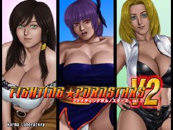 [Karma Laboratory] FIGHTING PORNSTARS V2 (Dead or Alive)