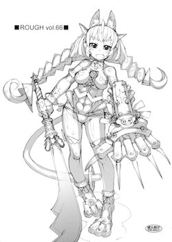 (Futaket 15.5) [Nekoya Kaigetsudou (T.K-1)] ROUGH vol.66