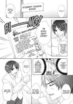 The Great Escape Chapter 12