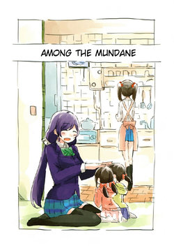 (Anata to Love Live! 4) [don simon (Magaming)] Kudara nai no Naka ni | Among the Mundane (Love Live!) [English] [Kurosan]