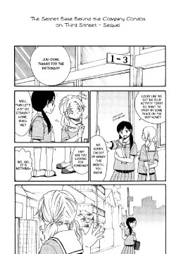 [Miyauchi Yuka] Zoku - Sanchoume Royal Corp Ura Himitsu Kichi | The Secret Base Behind the Company Condos on Third Street - Sequel (Ao no Jidai) [English] {MumeiTL}