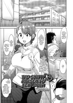 [Soborogo] Tonari no Intou Oku-san | The Lewd Wife Next Door (COMIC saseco Vol. 2) [English] [Doujins.com] [Digital]