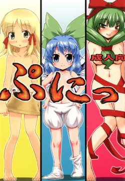 manga-image-1